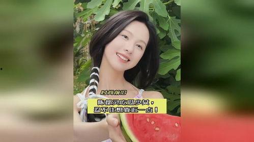 吃瓜少女全部,揭秘娱乐圈背后的故事与真相