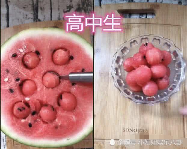 初中网课吃瓜,揭秘初中生网课“吃瓜”背后的故事