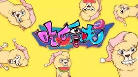 吃瓜唐系统,带你领略现代科技的魅力