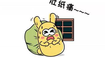 吃瓜群众028,网络热议背后的真相