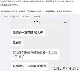 吃瓜群众cj爆料,揭秘娱乐圈惊人内幕