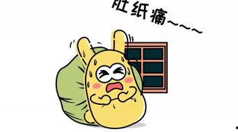 隐藏吃瓜的群众,隐藏在吃瓜群众背后的真实故事