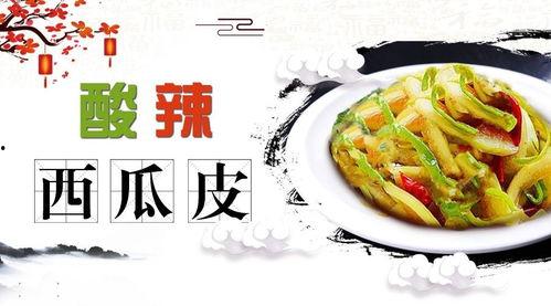 野生厨房带你吃瓜,跟随镜头，一起吃遍瓜果飘香