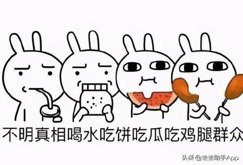 带你吃瓜测评游戏,揭秘游戏界的甜蜜与苦涩