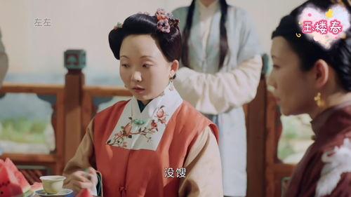 洋子请客吃瓜,瓜香四溢，共享欢乐时光