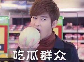 爱豆在线吃瓜,娱乐圈风云再起