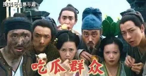 哪里能进吃瓜群众,揭秘网络围观背后的真相