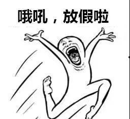 吃瓜事件整理图片,一场视觉盛宴的幕后揭秘