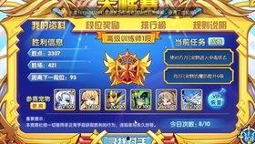 邪神吃瓜,揭秘神秘力量背后的真相