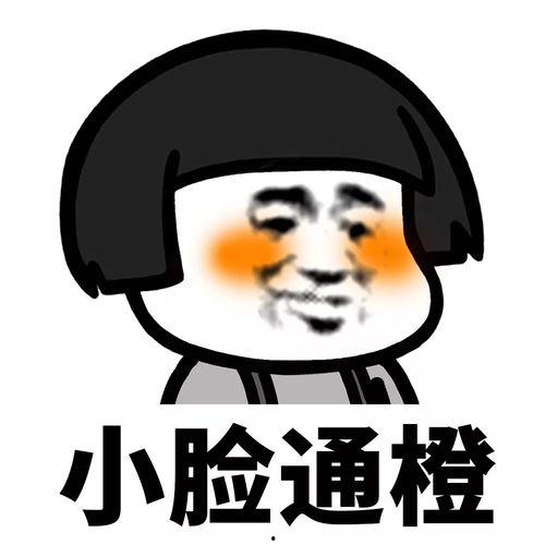 当吃瓜吃一半,瓜事何解？