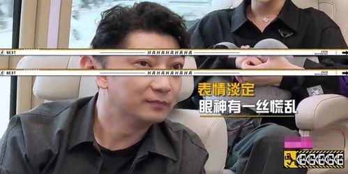 邓超游街吃瓜,揭秘娱乐圈幕后风云