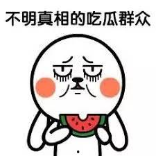 吃瓜去q群,揭秘吃瓜群众背后的Q群世界