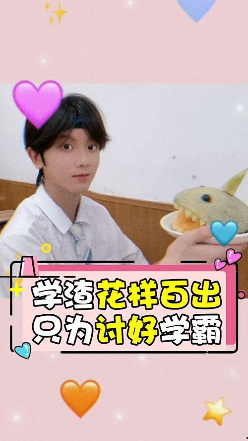 请公主们吃瓜,公主们的甜蜜瓜果时光