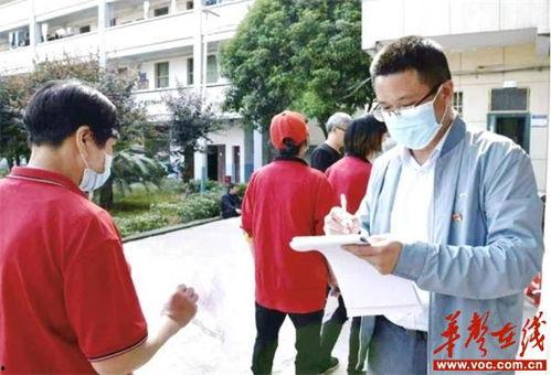 湖南邵阳学校老师吃瓜,校园饮食安全引关注