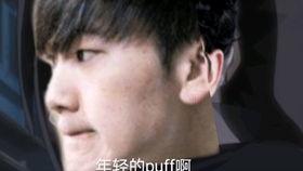 大赦天下吃瓜群